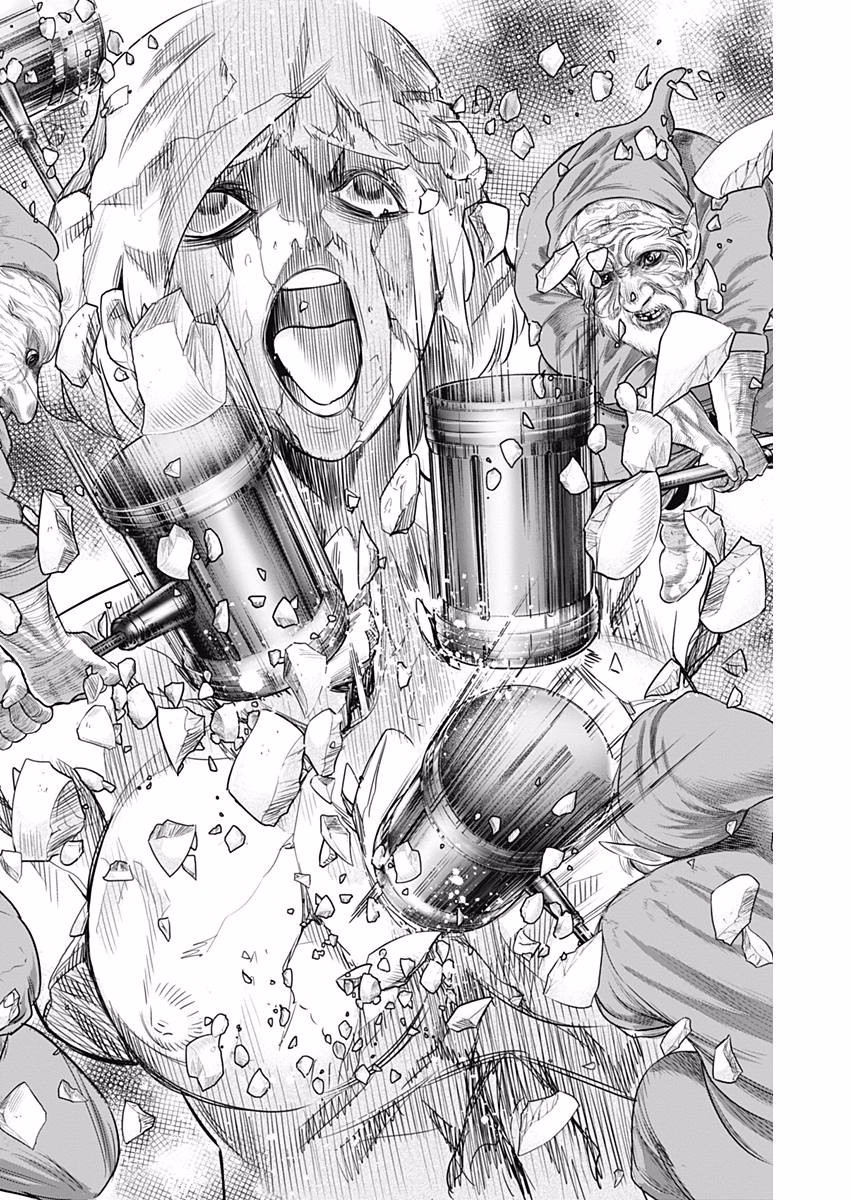 DINER (KAWAI Takanori) - Chapter 31 - Page 9