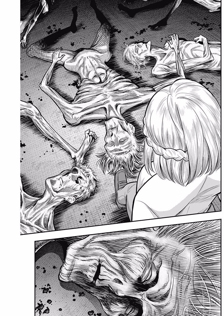 DINER (KAWAI Takanori) - Chapter 33 - Page 8