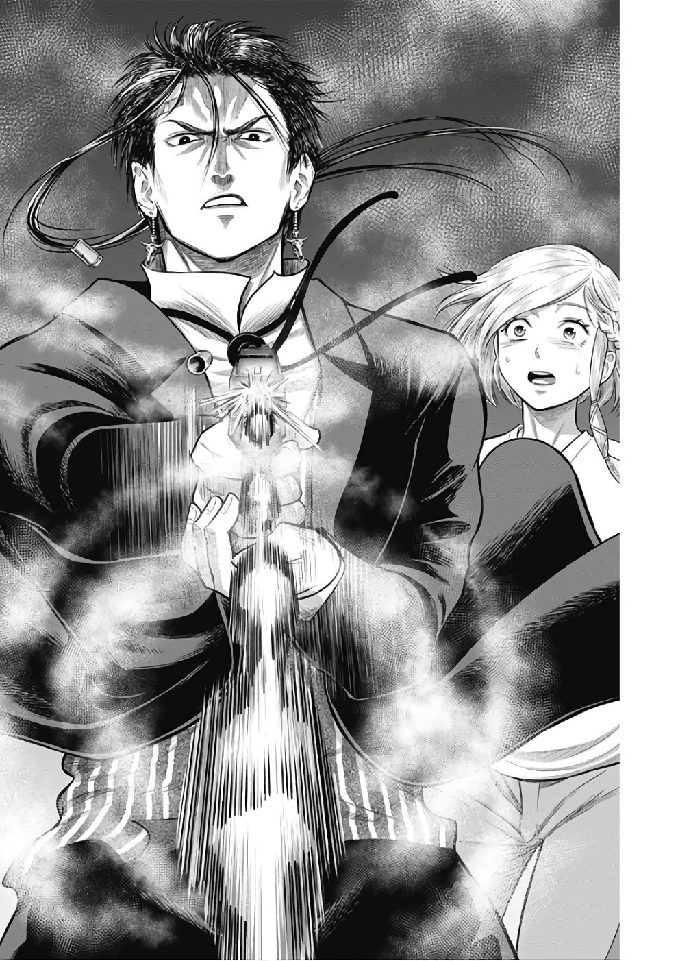 DINER (KAWAI Takanori) - Chapter 34 - Page 14