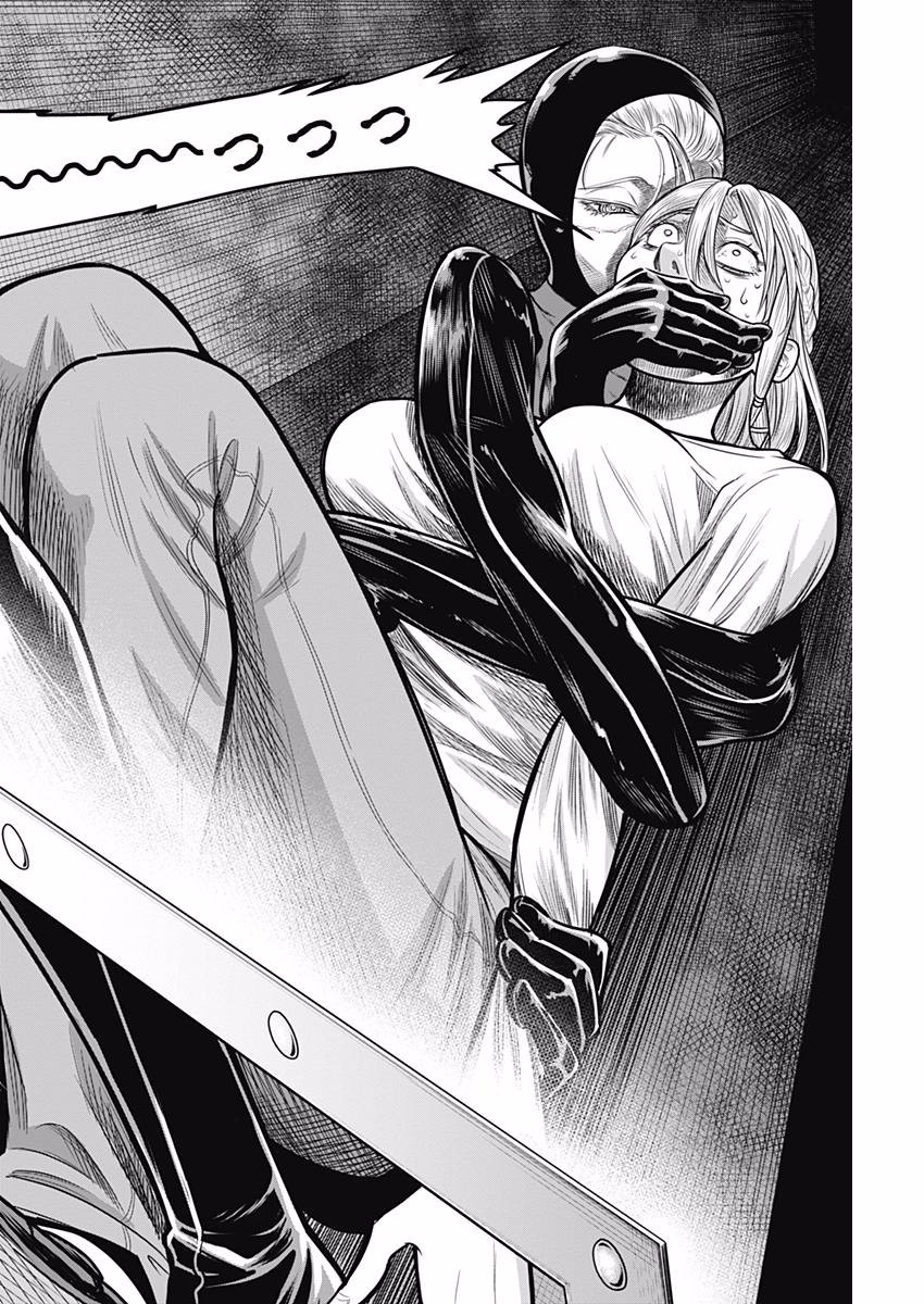 DINER (KAWAI Takanori) - Chapter 35 - Page 4