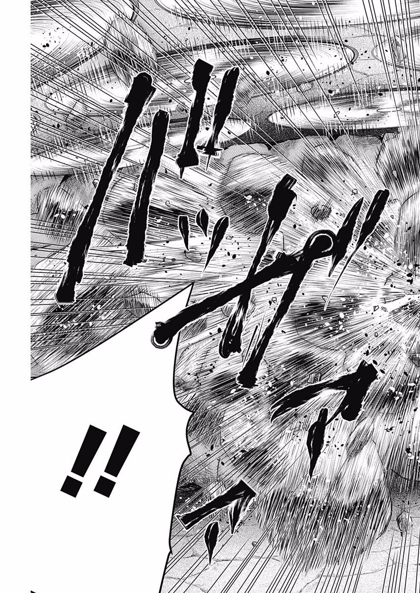 DINER (KAWAI Takanori) - Chapter 36 - Page 13