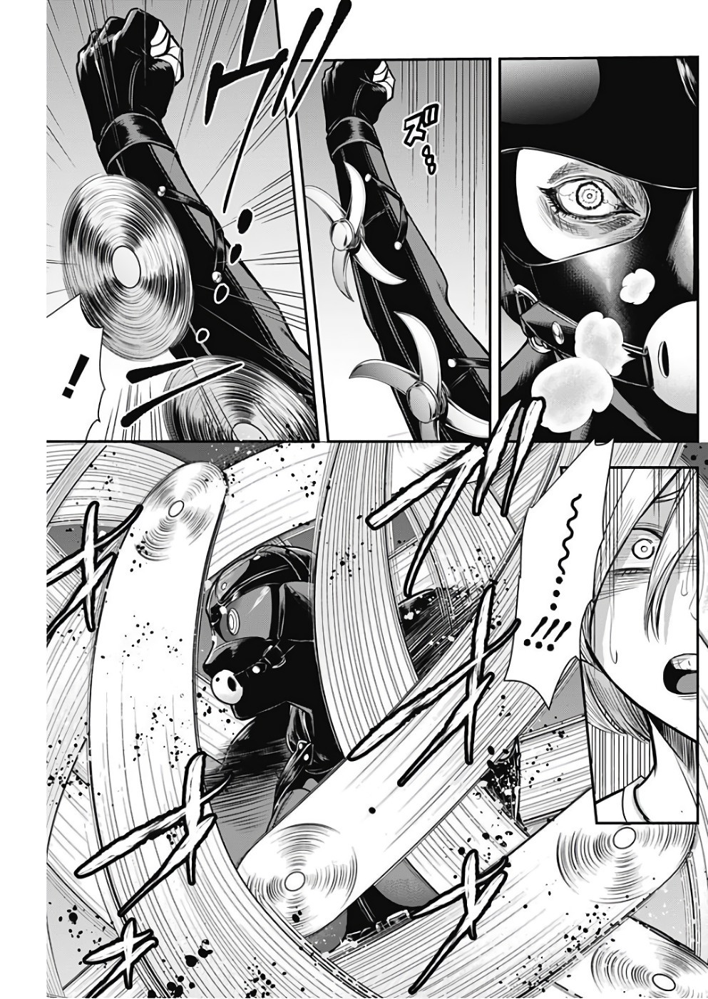 DINER (KAWAI Takanori) - Chapter 37 - Page 3