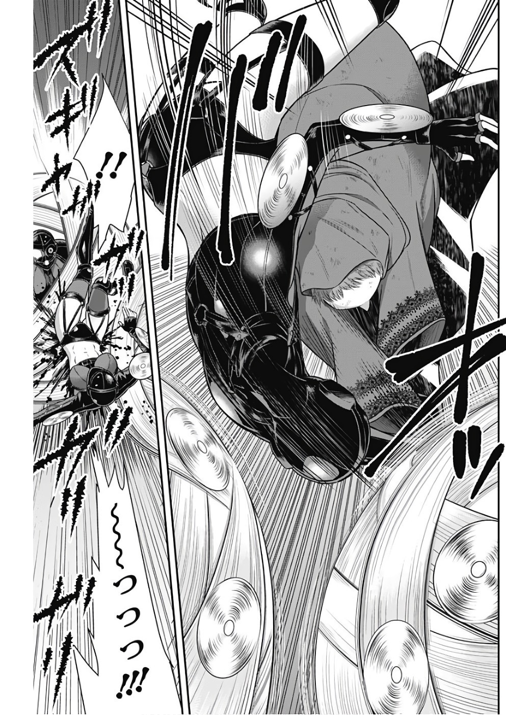 DINER (KAWAI Takanori) - Chapter 37 - Page 5