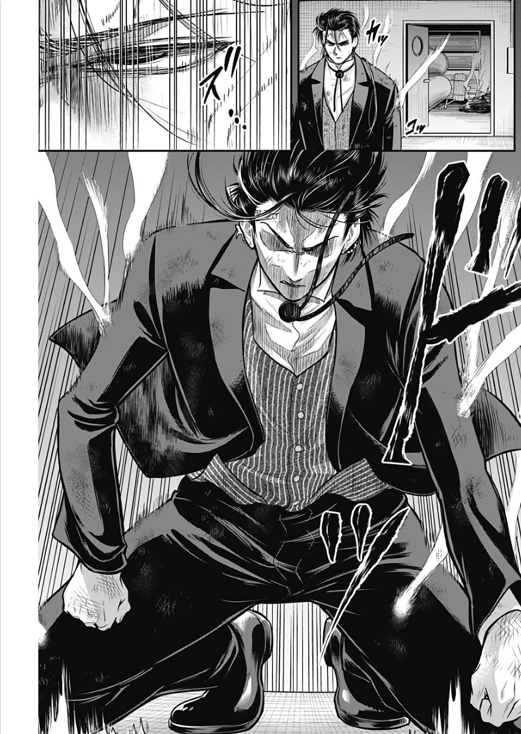 DINER (KAWAI Takanori) - Chapter 39 - Page 17