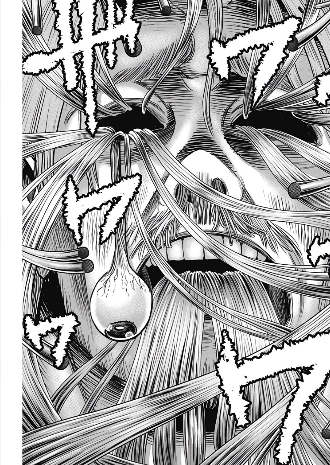 DINER (KAWAI Takanori) - Chapter 39 - Page 5