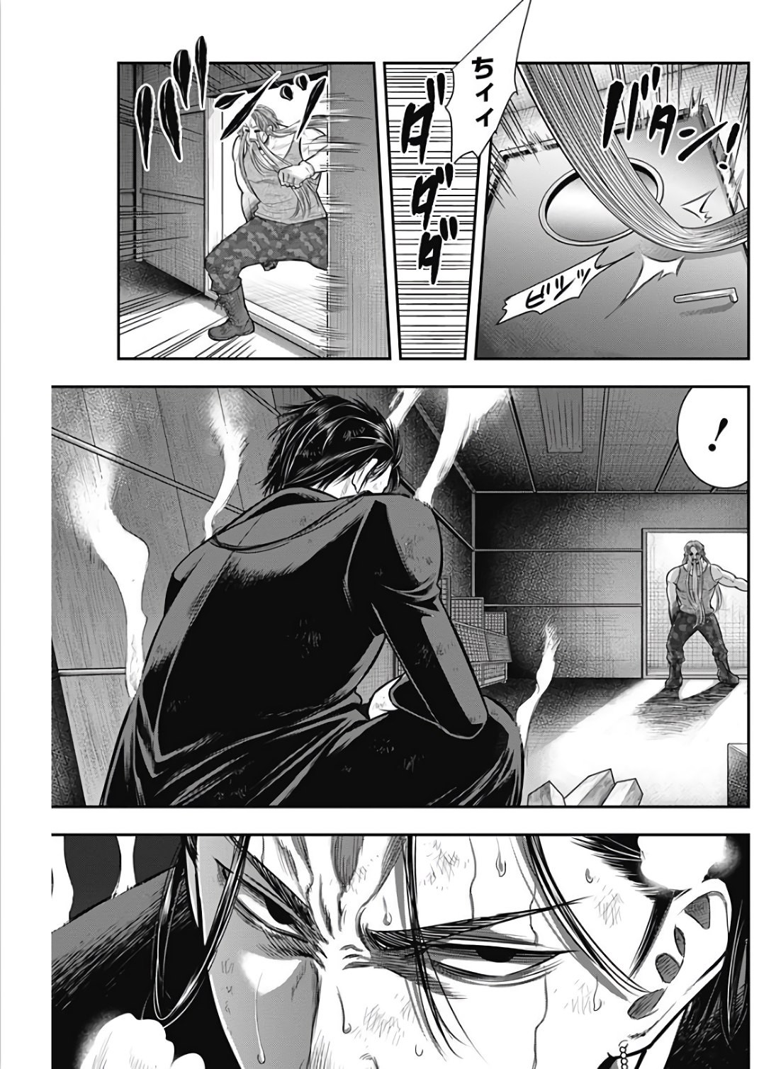 DINER (KAWAI Takanori) - Chapter 39 - Page 9