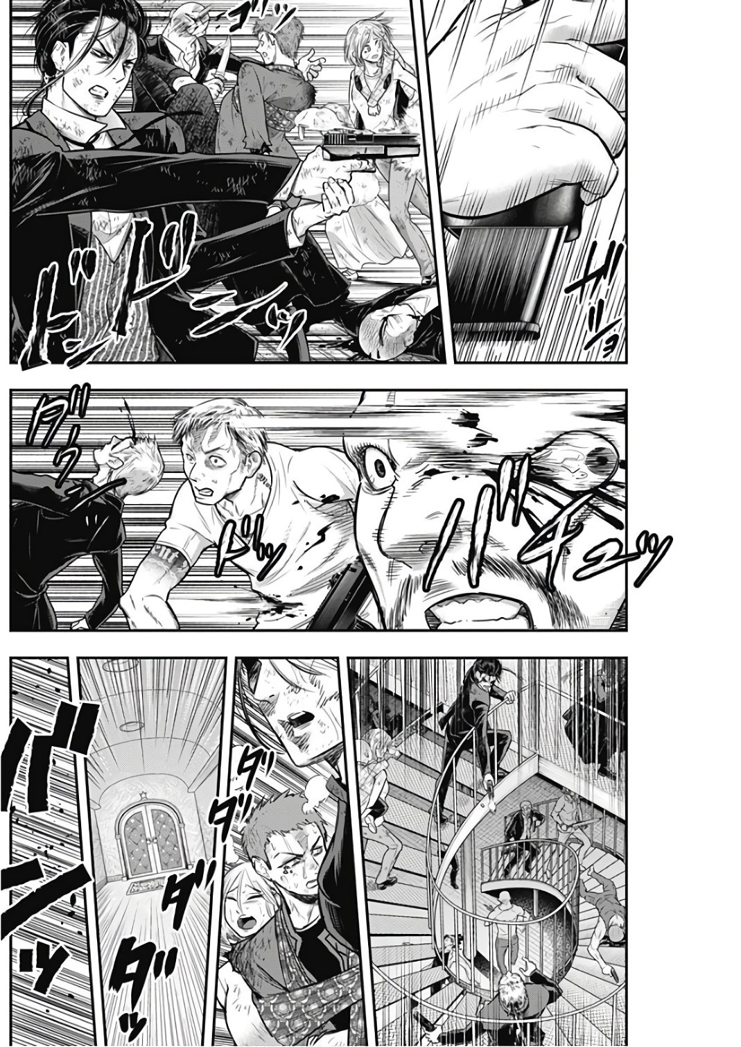 DINER (KAWAI Takanori) - Chapter 40 - Page 4