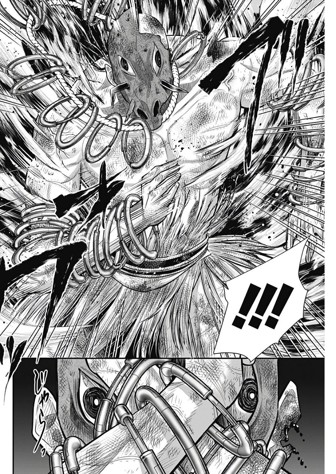 DINER (KAWAI Takanori) - Chapter 42 - Page 16