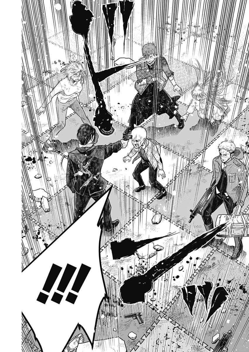 DINER (KAWAI Takanori) - Chapter 43 - Page 9