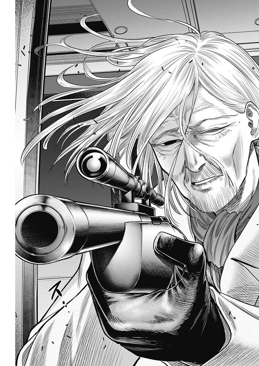 DINER (KAWAI Takanori) - Chapter 44 - Page 13