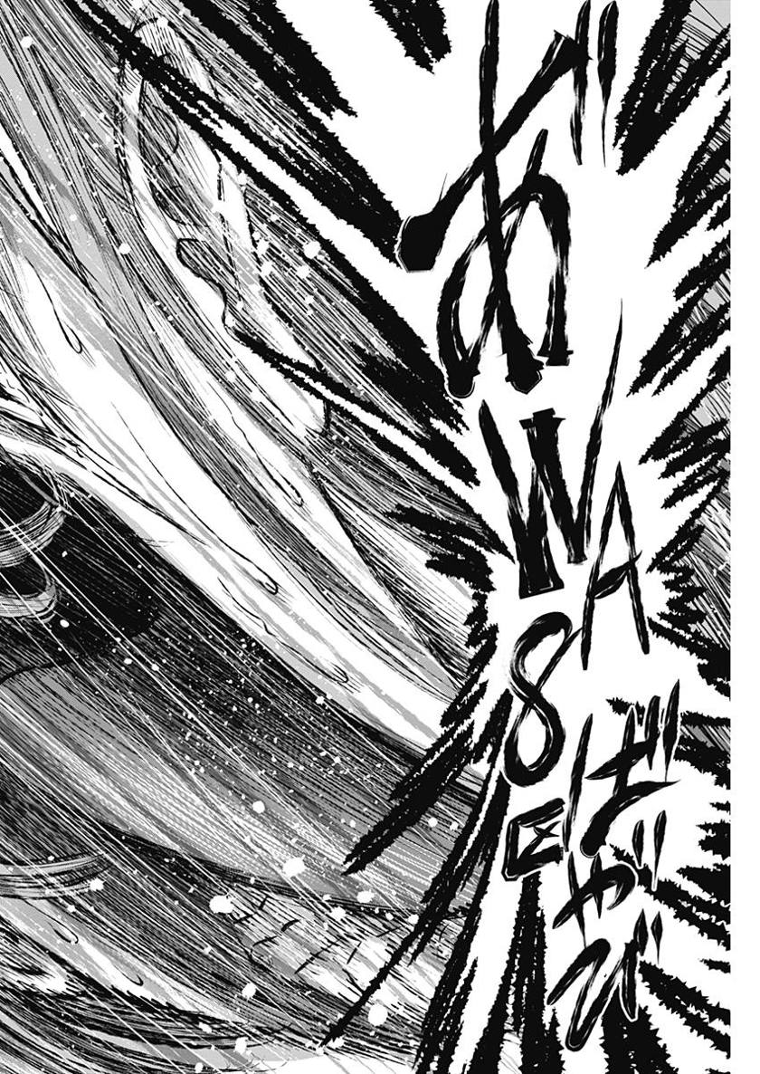 DINER (KAWAI Takanori) - Chapter 45 - Page 16