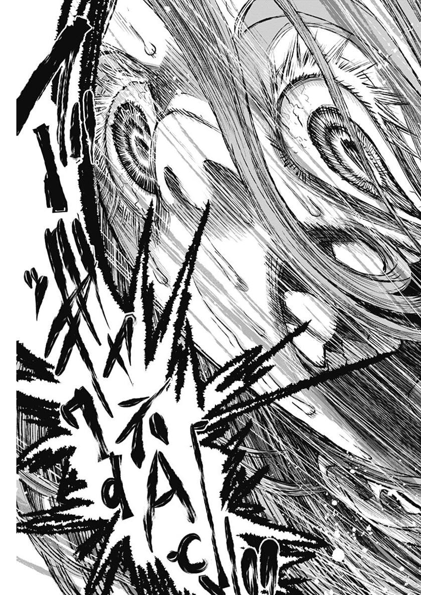 DINER (KAWAI Takanori) - Chapter 45 - Page 17