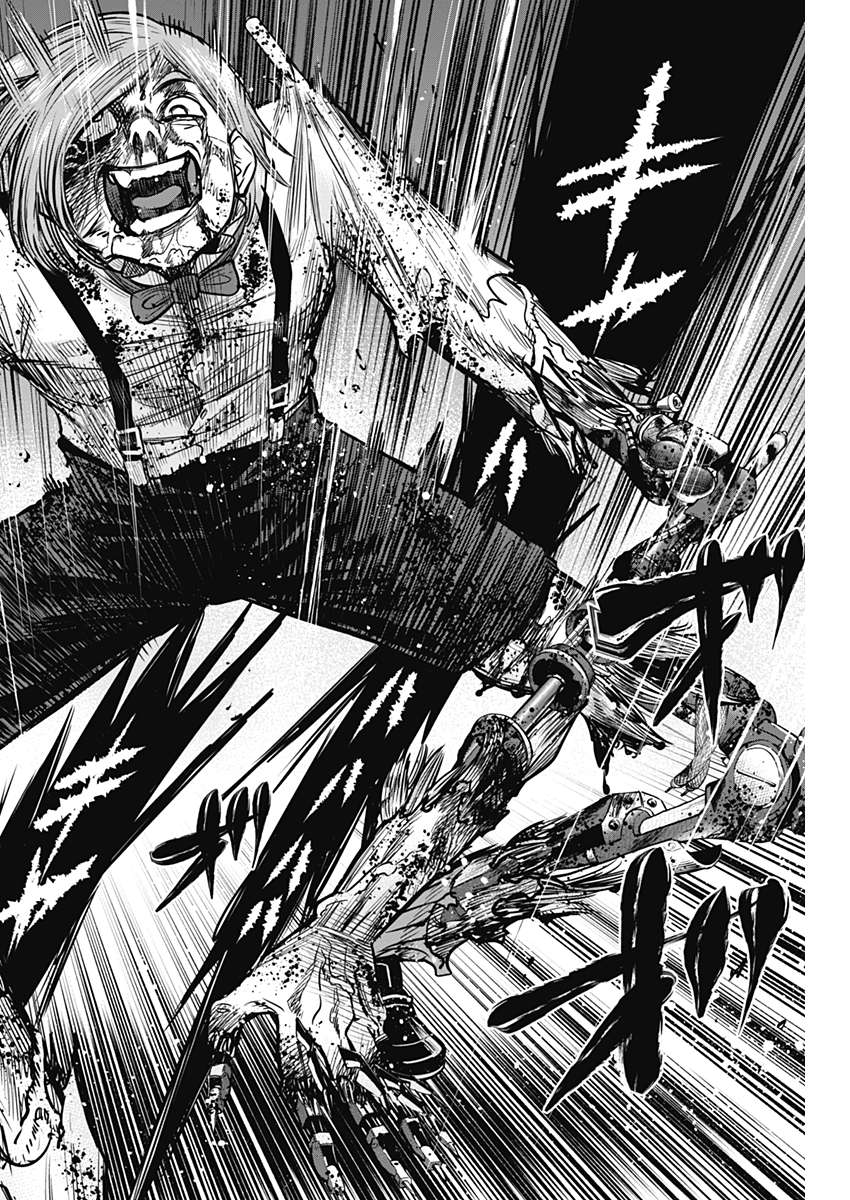 DINER (KAWAI Takanori) - Chapter 46 - Page 15