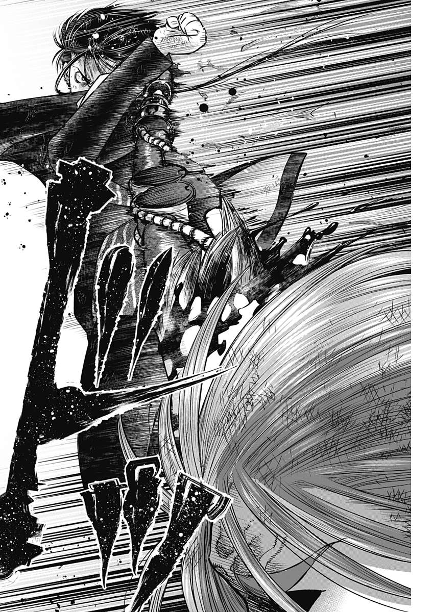 DINER (KAWAI Takanori) - Chapter 46 - Page 17