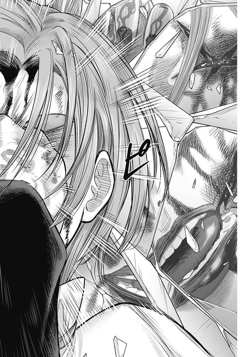 DINER (KAWAI Takanori) - Chapter 47 - Page 14