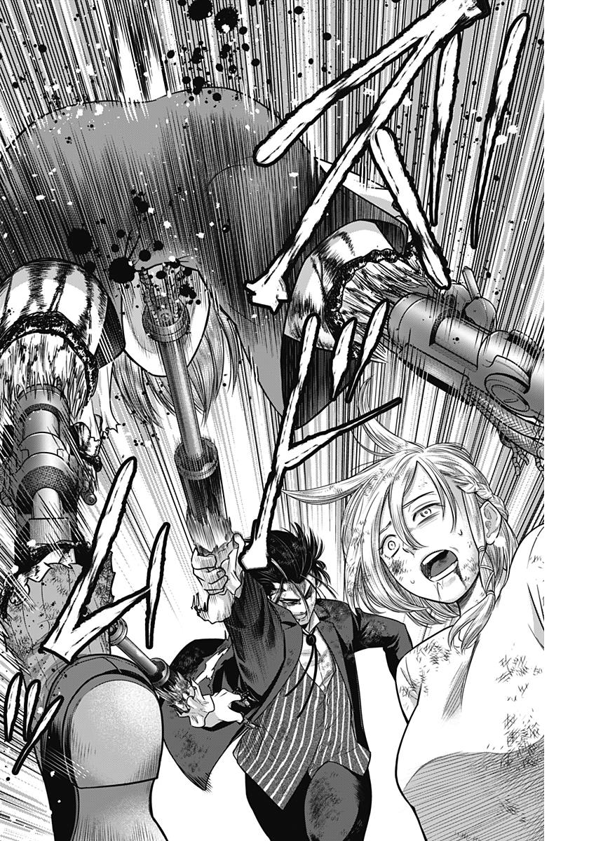 DINER (KAWAI Takanori) - Chapter 48 - Page 12