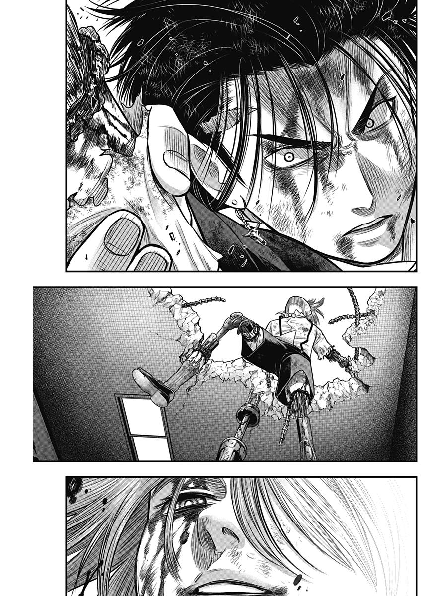 DINER (KAWAI Takanori) - Chapter 48 - Page 13