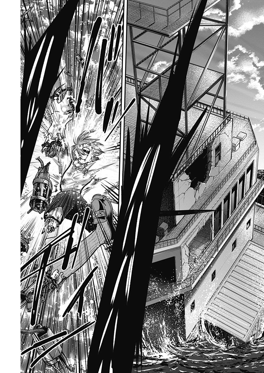 DINER (KAWAI Takanori) - Chapter 48 - Page 15