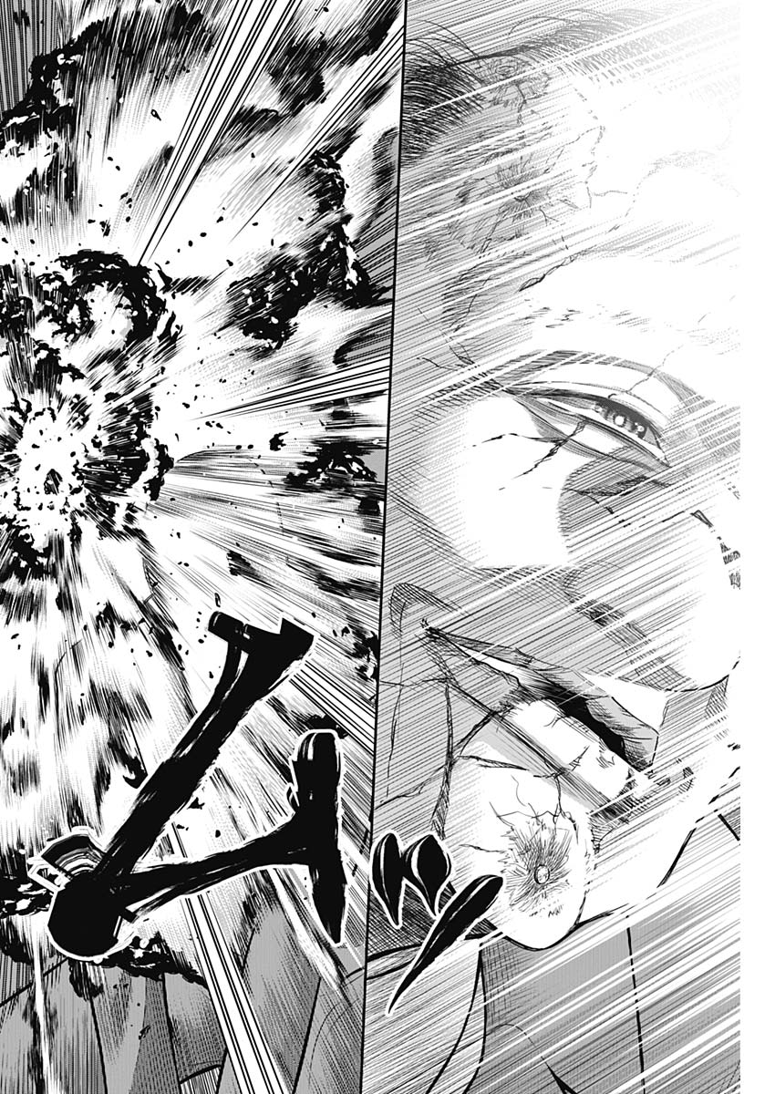 DINER (KAWAI Takanori) - Chapter 57 - Page 12