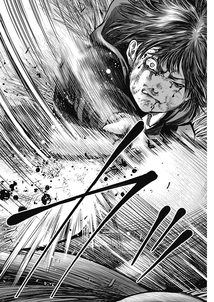 DINER (KAWAI Takanori) - Chapter 58 - Page 12