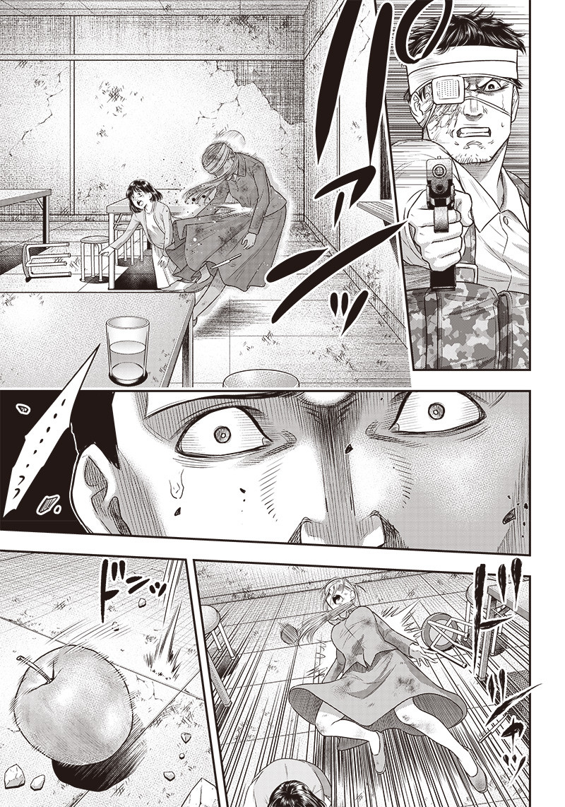 DINER (KAWAI Takanori) - Chapter 96 - Page 4