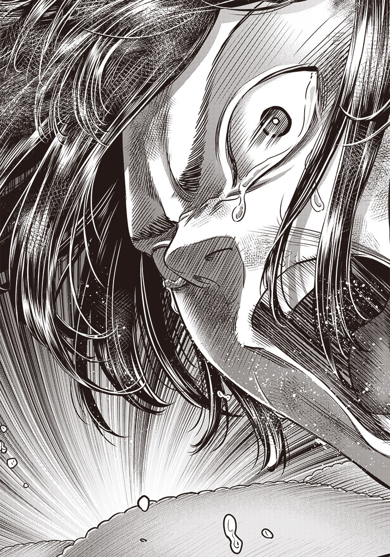 DINER (KAWAI Takanori) - Chapter 98 - Page 15