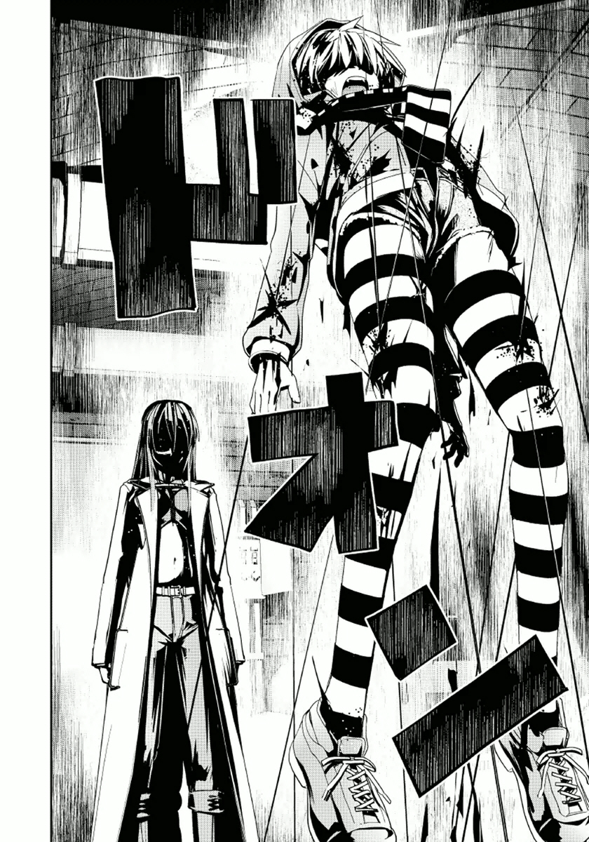 Disu Ma Topia - Chapter 11 - Page 8