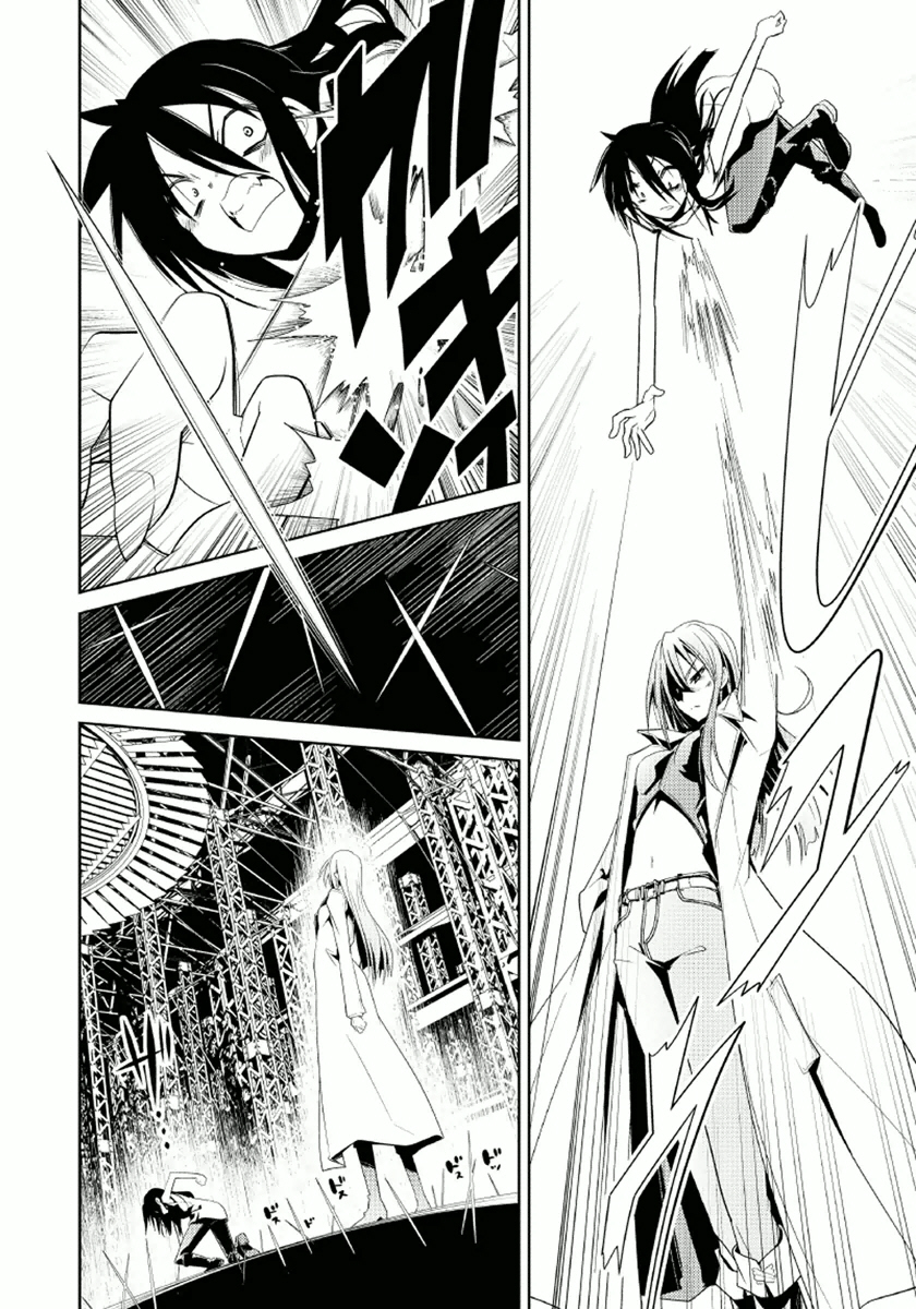 Disu Ma Topia - Chapter 12 - Page 4