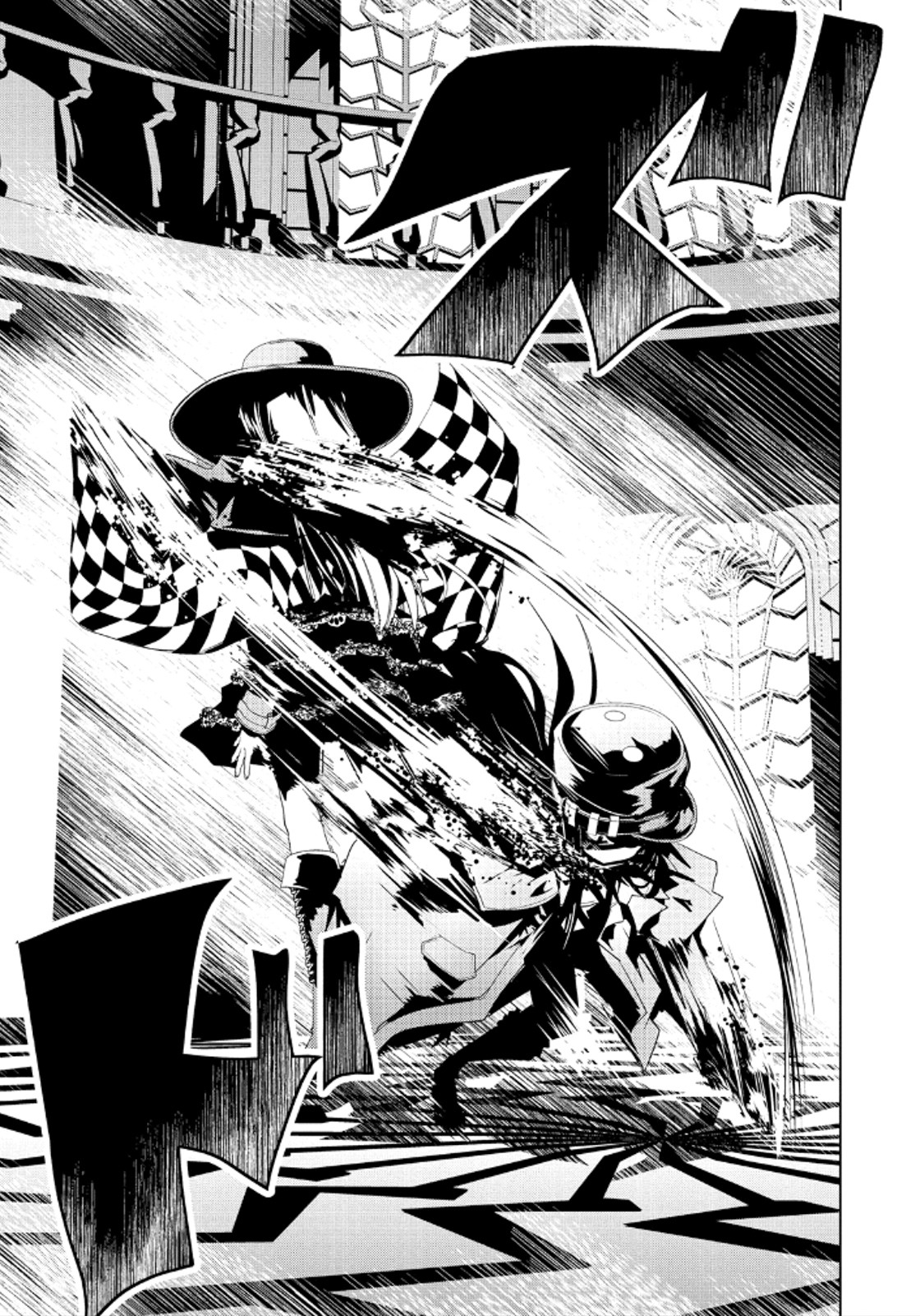 Disu Ma Topia - Chapter 16 - Page 15