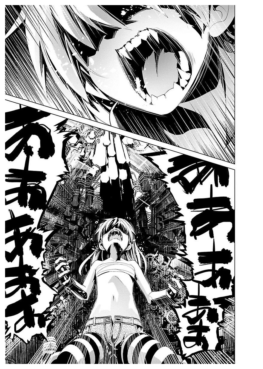 Disu Ma Topia - Chapter 23 - Page 11