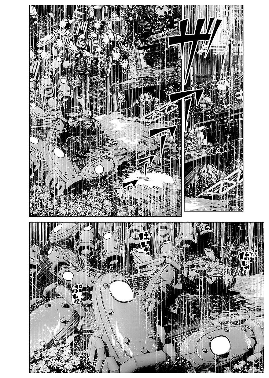 Disu Ma Topia - Chapter 24 - Page 20