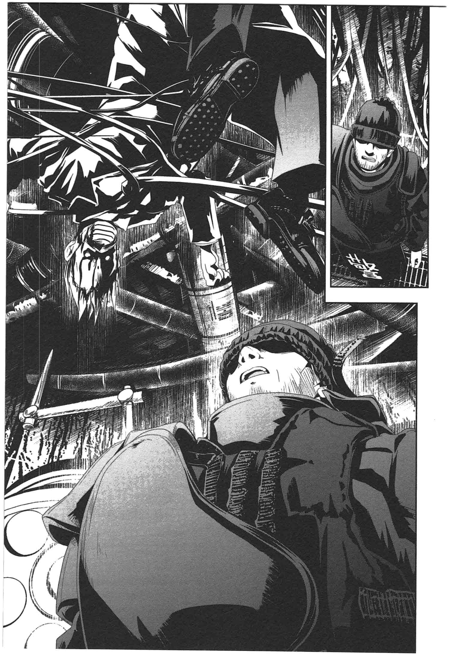 Disu Ma Topia - Chapter 3 - Page 19