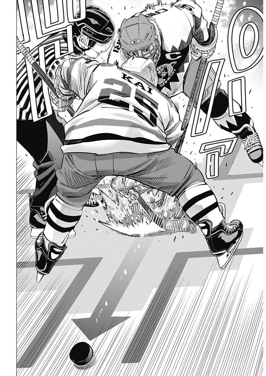 Dogsred - Chapter 62 - Page 17