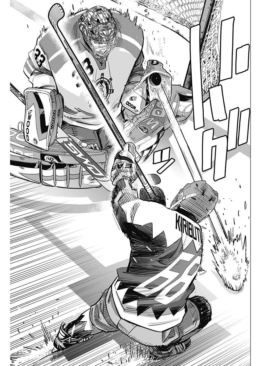 Dogsred - Chapter 63 - Page 13