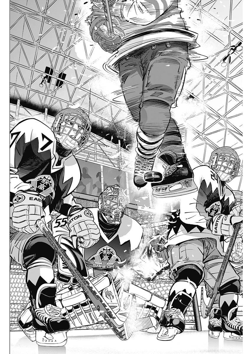 Dogsred - Chapter 65 - Page 16