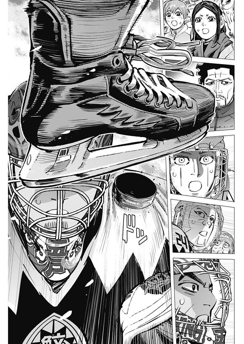 Dogsred - Chapter 65 - Page 17