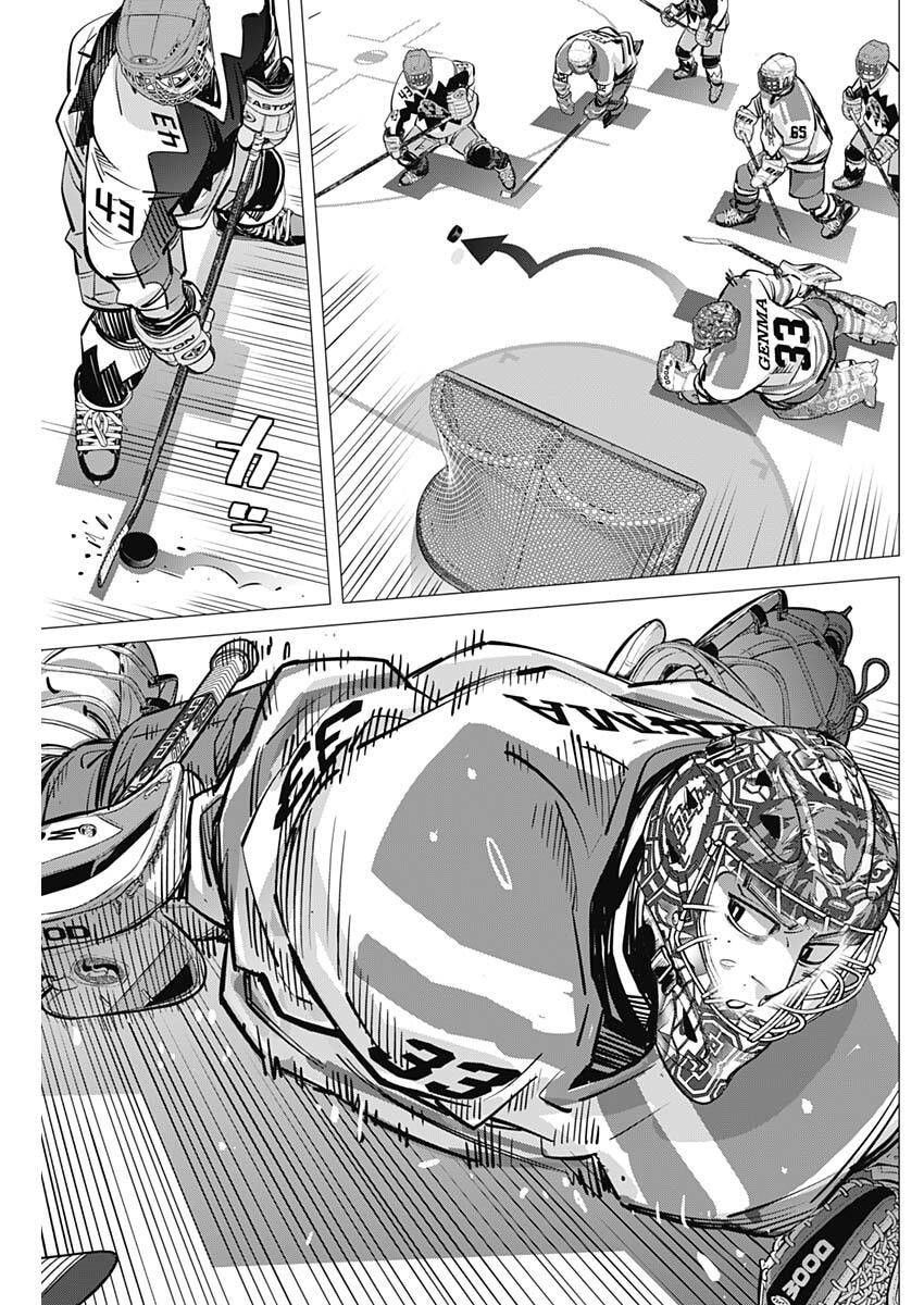 Dogsred - Chapter 66 - Page 7