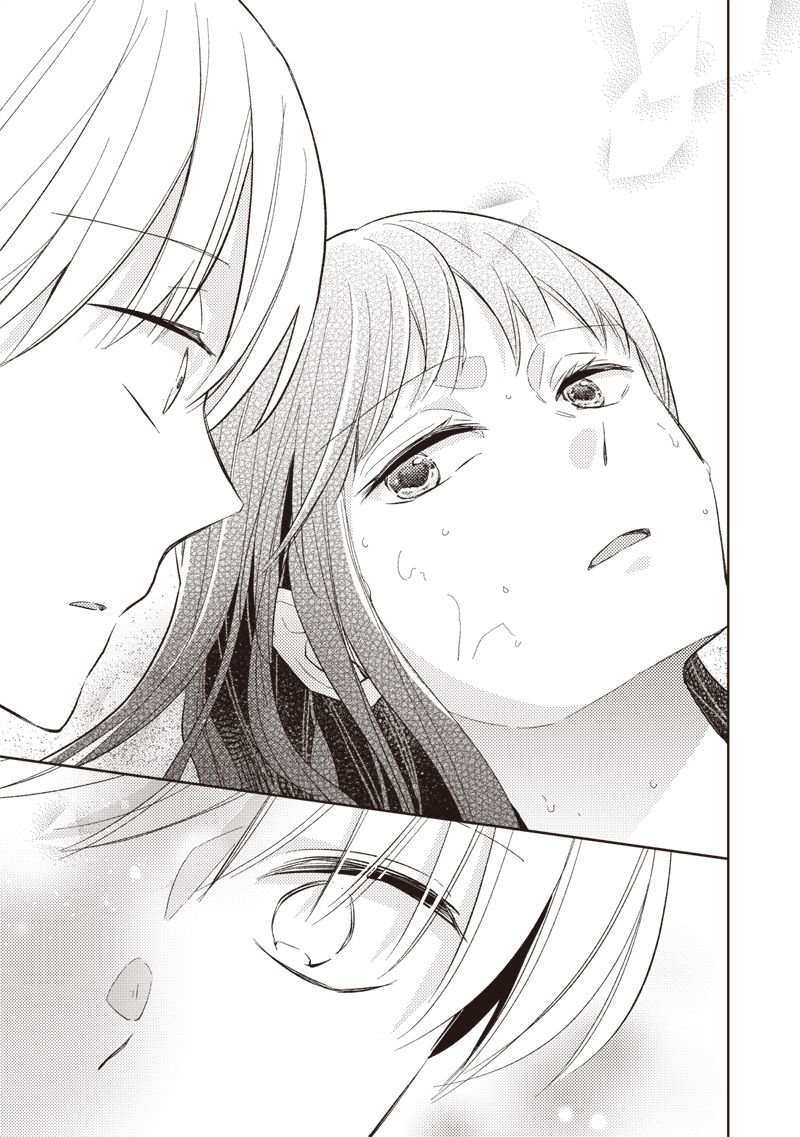 Doko Yori mo Tooi Basho ni Iru Kimi he - Chapter 1 - Page 11