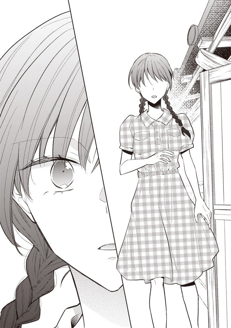 Doko Yori mo Tooi Basho ni Iru Kimi he - Chapter 6.2 - Page 15