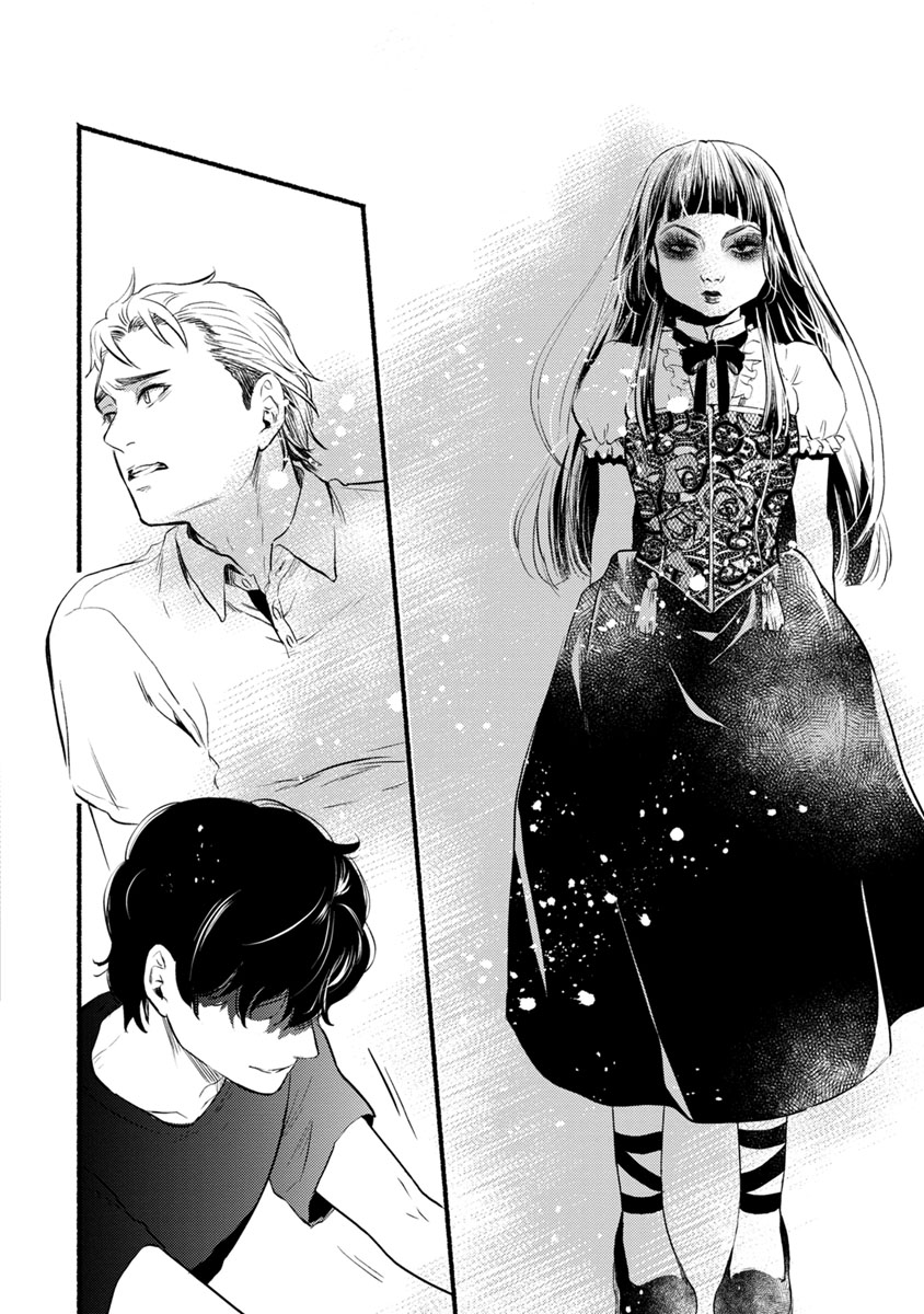 Doku Mushi - The Ruins Hotel - Chapter 11 - Page 26