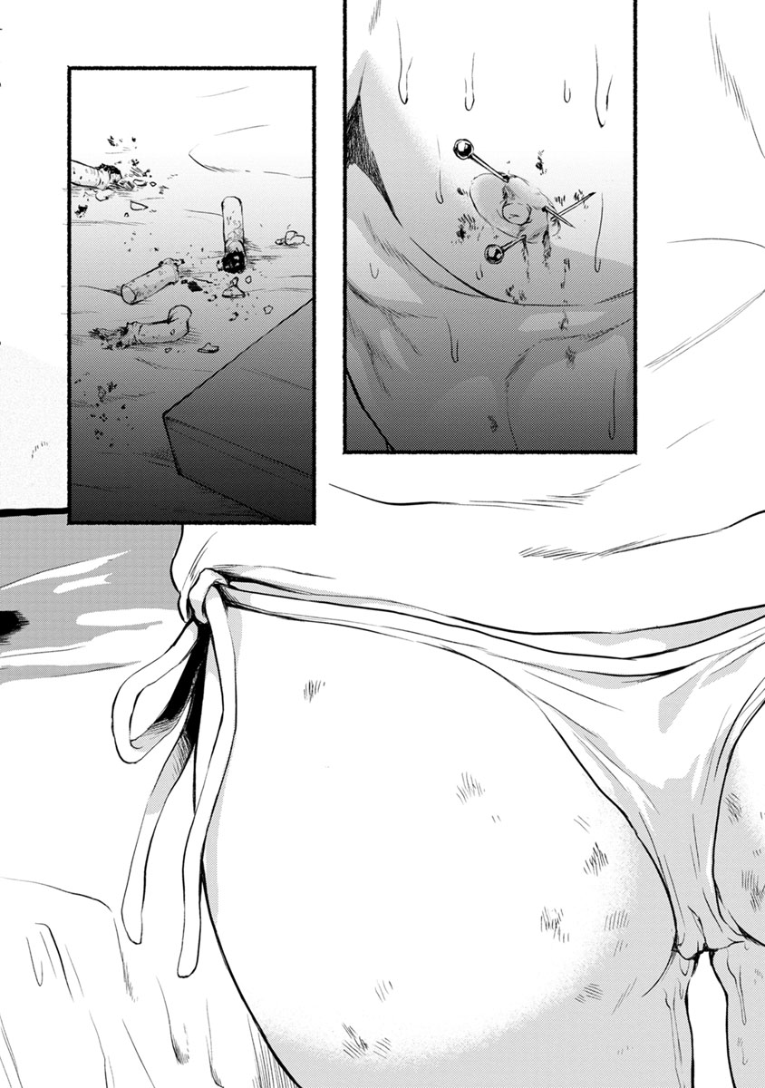 Doku Mushi - The Ruins Hotel - Chapter 6 - Page 10