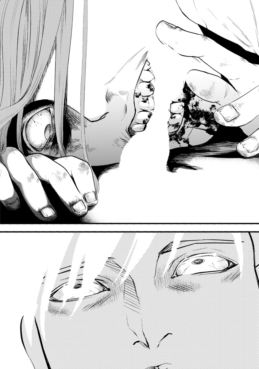 Doku Mushi - The Ruins Hotel - Chapter 8 - Page 8