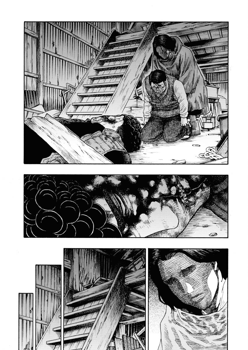 Dokuro wa Yamiyo ni Ugokidasu Sekando Shiizun - Chapter 10 - Page 10