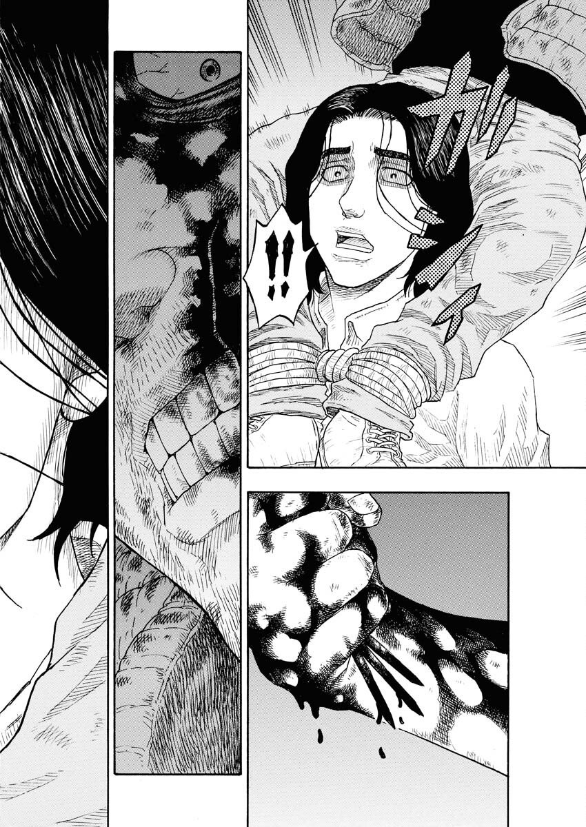 Dokuro wa Yamiyo ni Ugokidasu Sekando Shiizun - Chapter 10 - Page 19