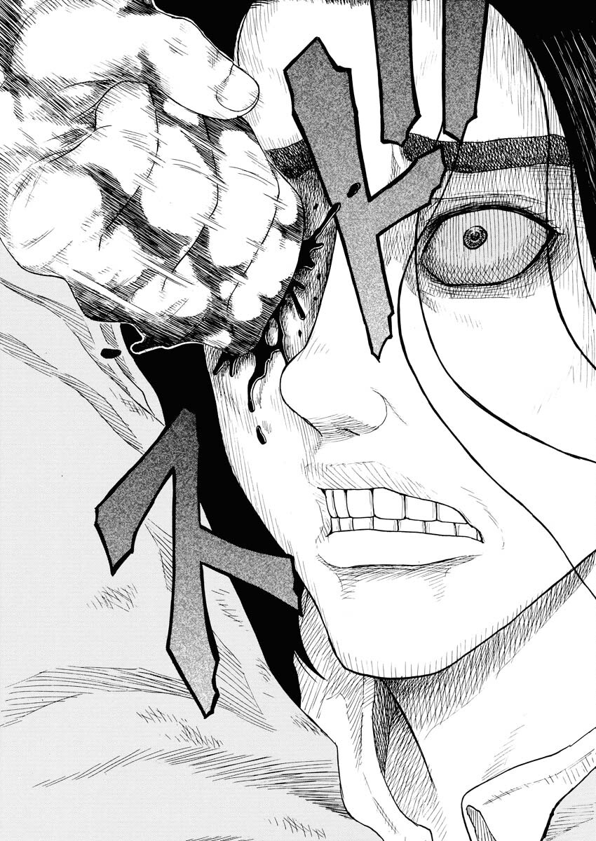 Dokuro wa Yamiyo ni Ugokidasu Sekando Shiizun - Chapter 10 - Page 20