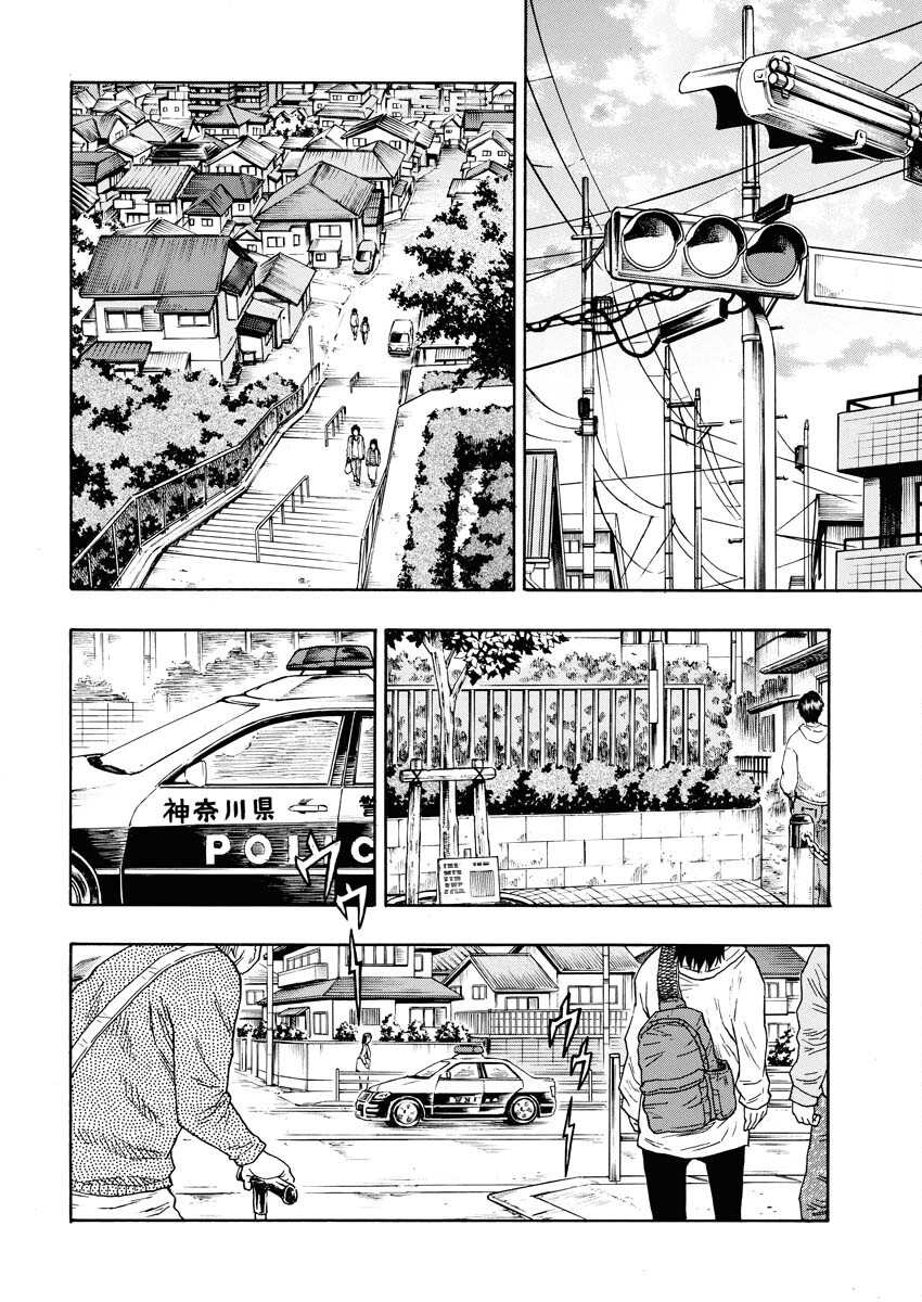 Dokuro wa Yamiyo ni Ugokidasu Sekando Shiizun - Chapter 11 - Page 17