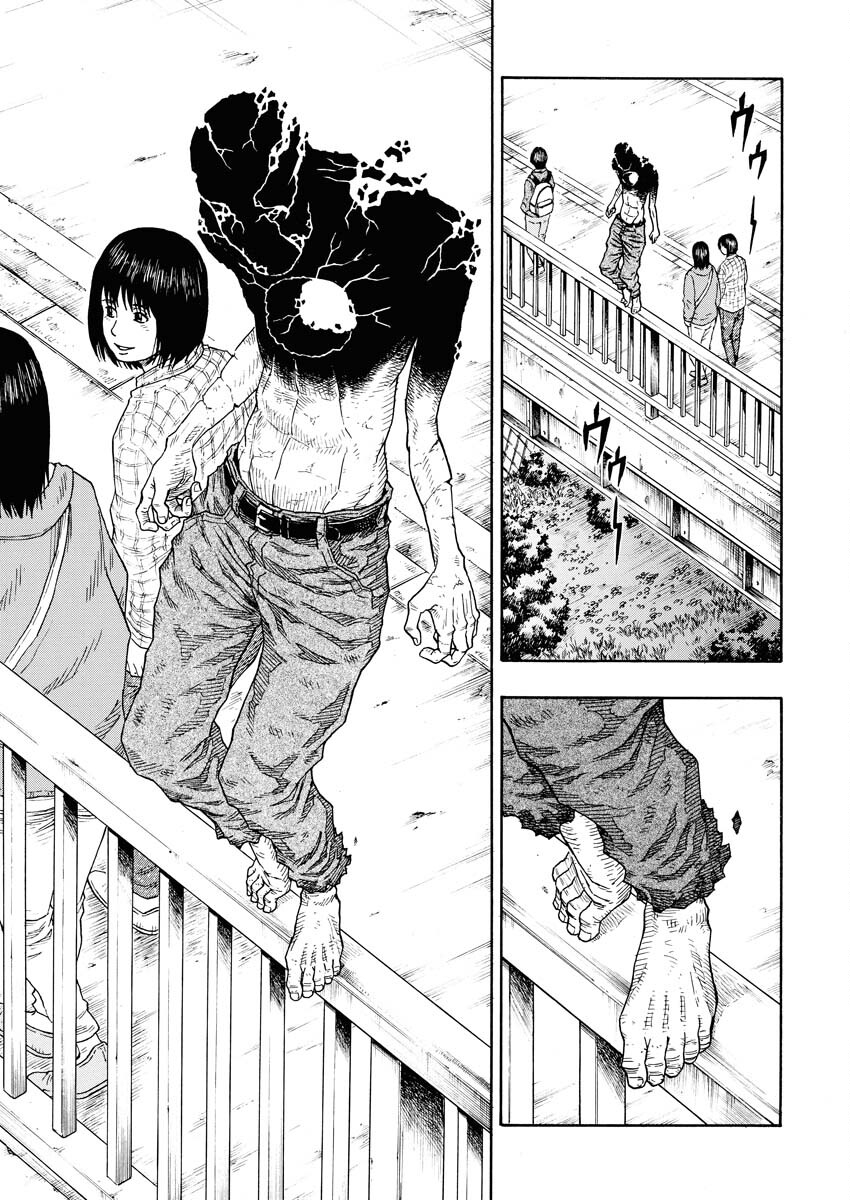 Dokuro wa Yamiyo ni Ugokidasu Sekando Shiizun - Chapter 11 - Page 18