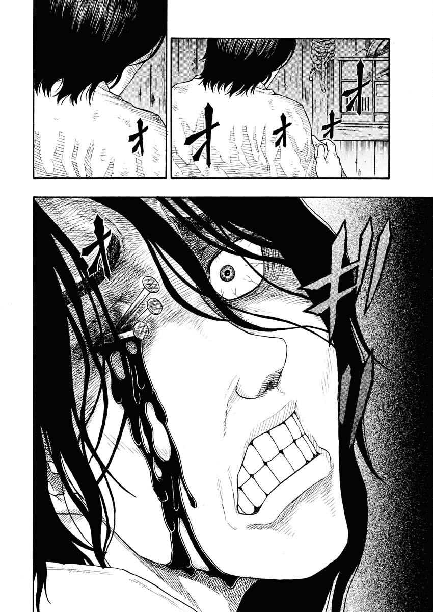 Dokuro wa Yamiyo ni Ugokidasu Sekando Shiizun - Chapter 11 - Page 9