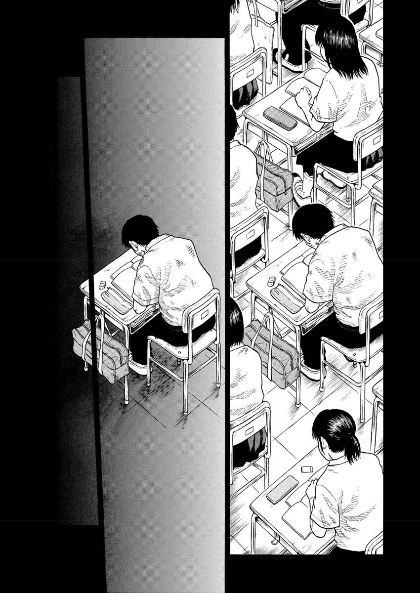 Dokuro wa Yamiyo ni Ugokidasu Sekando Shiizun - Chapter 3 - Page 22