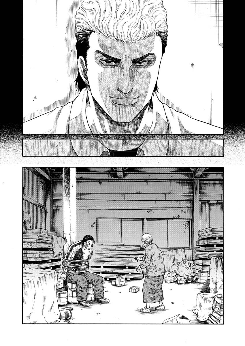 Dokuro wa Yamiyo ni Ugokidasu Sekando Shiizun - Chapter 3 - Page 29